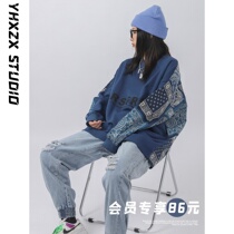 YHX cashew flower mosaic sweater female Korean version loose spring and autumn 2021 New oversize Tide brand thin coat