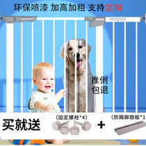 Dog Fence Small Pet Dog Fence Indoor Cat Cage Home Balcony Isolation Door Bar Large Dog Guard Rail