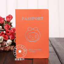 Childrens stamp passport travel passport creative passport early education passport customized custom production