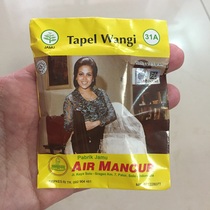 Malaysia Direct mail Malay Ancient method 25 packs of GOOD WOOD powder TAPEL AIR MANCUR 25 packs