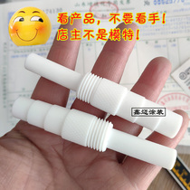 Golden horse powder pump core threaded powder nozzle Venturi tube spray molding machine powder pump core square powder pump powder core Venturi powder outlet pipe