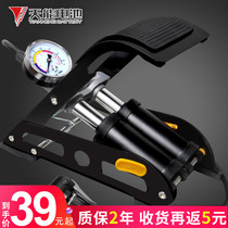 Foot pump electric car air pump battery car home high pressure air cylinder bicycle portable basketball