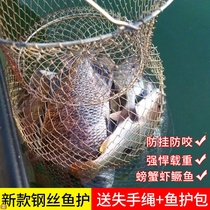 Yellow Spicy Tin Fish Protection Hanging Folding Steel Wire Fish Basket Net Pocket Fishing For Crab Shrimp Mandarin Fish Cage Black Pit Exclusive Square
