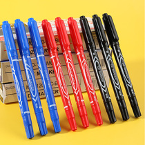 Small double-headed drawing hook groove liner pen Oily mark marker pen Black thin-headed student with thickness Two-headed art with childrens stroke painting Waterproof fast dry not easy to fade Hook edge pen