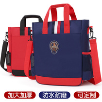 Korean version of primary school students' tutorial bag art bag children's multi-purpose messenger bag boys and girls make-up bag handbag can be customized