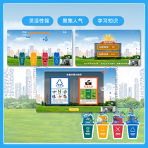 Somatosensory garbage sorting teaching game software AR interactive environmental protection knowledge education all-in-one machine large screen system equipment