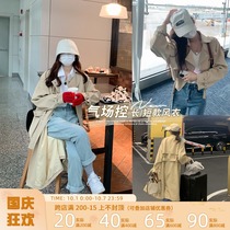 Zeng Xiaaxian womens autumn khaki windbreaker womens long Korean version of loose versatile small short coat tide