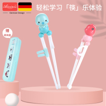 Children chopsticks training chopstick kids cutlery suit spoons healthy Po eating Learn to practice chopstick boys Home section