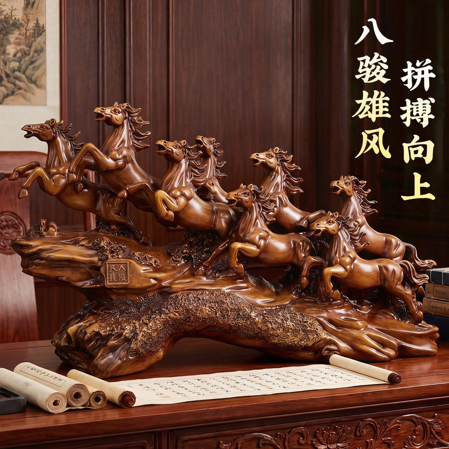 八骏图摆件-八骏图摆件促销价格、八骏图摆件品牌- 淘宝
