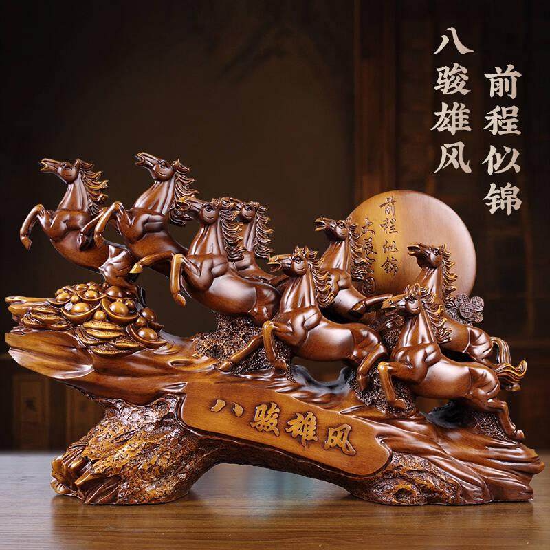 八骏全图摆件-八骏全图摆件促销价格、八骏全图摆件品牌- 淘宝