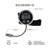 The new Obeth Great Wall 65V-GB dry will be the second-generation raft fishing wheel special digital display battery increased capacity