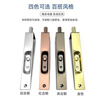 Folio door buckle latch Wooden door Stainless steel dark lock door anti-theft heaven and earth accessories Zimu ancient upper and lower carmen bolt