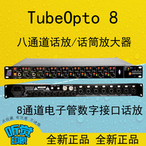 American ART TubeOpto 8 Eight channel Tube phone ADAT fiber optic (licensed)