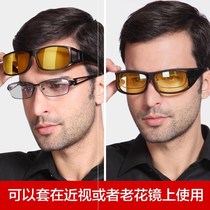 HD driving special night vision goggles black technology at night anti-high beam glare driving glasses anti-sand mirror