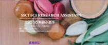 SSCI SCI CPCI ISTP basic knowledge popularization research knowledge service