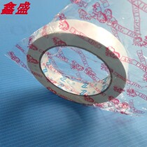 PVC floor leather floor glue special strong cloth base double-sided tape grid non-trace cloth base tape high adhesive tape carpet