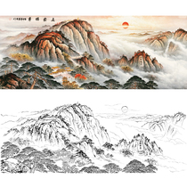 Meticulous large-scale landscape painting white line draft five mountains alone respect Taishan Hongyun head Chinese painting print line draft FS09