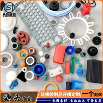 Silicone rubber products customized to do processing silicone plug cap cover sealing ring food grade conductive silicone parts mold opening