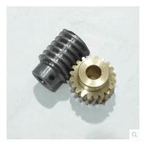 1 mold 20 teeth copper worm gear 1 mold metal turbine worm reducer transmission parts worm gear processing custom