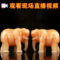 Natural Topaz elephant ornaments to attract wealth and wealth Feng Shui a pair of town houses to supplement the Mountain wine cabinet porch decoration ornaments