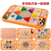 Childrens flying chess checkers backgammon multi-function game family two-person battle puzzle thinking training toy