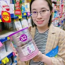 New packaging Australia direct mail a2 pregnant women milk powder preparation pregnant pregnant and lactating pregnant women with DHA 900g canned