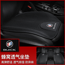 BUK LANK KOWELN GLOVE GLOVE RONKOLA KONG COLLA car cushion four seasons of general cushion