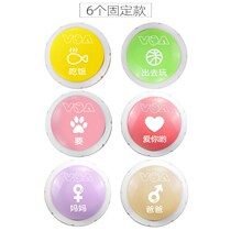 Dog button talk Pet communication button Toy sounder dialogue boredom artifact Training puppy bite resistance