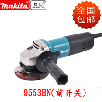 Makita Makita high power industrial grade 9553HB metal cutting and polishing machine angle grinder 9553HN