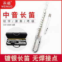 Unnoised Silver Alto Flute G Tone Flute Ensemble VAF-A600 Bass Flute Instrument