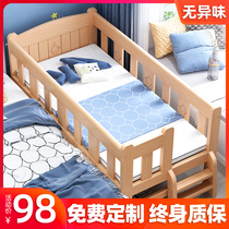 Kuangla solid wood children bed boy single bed girl princess bed widened small bedside crib splicing queen bed