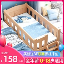 Solid wood crib Newborn baby bed Boy single bed Girl princess bed Childrens bed splicing king bed widened bed