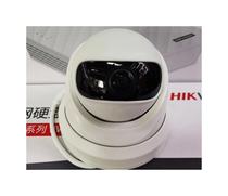 Hikvision DS-2CD2345(D)P1-I 4000180 degree wide angle hemisphere network camera