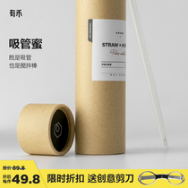 Youhe honey straw honey small package strip honey portable travel water White Acacia flower 12g*30pcs a month
