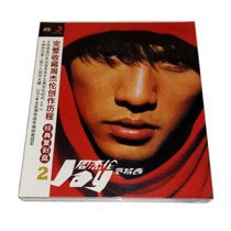 Genuine spot Jay Chou Van Tesss second album 2nd album CD lyrics