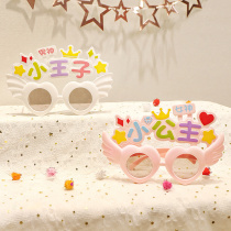 In Little Red Book Baby Childrens Year Birthday Birthday Black Glasses Decoration Network Red Girls Party Take Prop