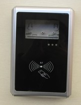  Card reader reader shell Car machine shell Attendance machine access control machine shell instrument instrument plastic shell