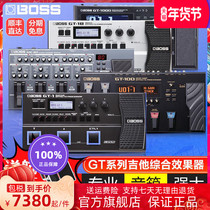 Roland Boss Electric Guitar Beth Comprehensive Effects GT-1B 100 ME-80 Professional Stage LOOP Cycle