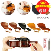 Xing language violin cheek support gills cover accessories wrench Ebony jujube wood cheek back front and back screw wire set Cork