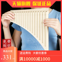 Jade Bamboo Platoon 16 Tube 18 Tube C Tune Flute Students Children Campus Ethnic Musical Instruments Professional Play flute