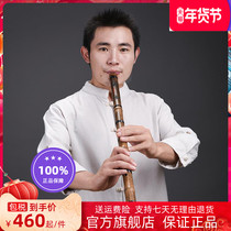 Zhan Wenbing refined purple bamboo flute eight holes Xiao six holes Xiao three sections Xiao Dongxiao musical instrument beginner adult self-study