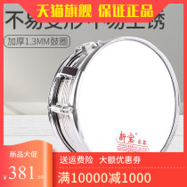 New Treasure Small Army Drums Small Drum Instrumental Stainless Steel Students Drums 13 14 Inch Professional Double Sound Drum Horn Army Band Drums
