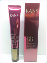 Brand new Korean beam water light red BB new double moisturizing bright face cream bb cream cc Flawless Whitening Isolated Bright Skin