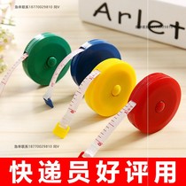 1 yuan 0 small gifts real logistics Debon Yuantong Best Yunda Express evaluation e-commerce one yuan small gift