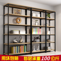 Iron Art Bookshelves Improvised Children Multiple Layers Shelf Living Room Bookcase Steel Wood Storage Shelving Shelf Floor Containing Shelf Customisation