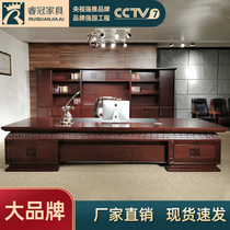 Chinese boss desk desk chairman atmospheric solid wood leather office big class boss office desk and chair combination