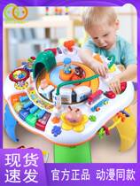Gu Yu game table early education puzzle children learning Table 1-3 years old baby children multifunctional boy baby toy 2