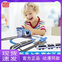 Smart Creative Train Superman Train Track Racing High Speed Rail Electric Train Set Harmony Fuxing