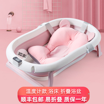 babyalan warm baby bath tub home baby foldable newborn bathtub sitting large comfortable
