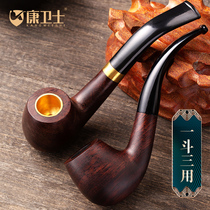 Kang Weiwei three-use solid wood pipe mens handmade tobacco tobacco special Heather wood old-fashioned dry smoke bucket cigarette bag pot